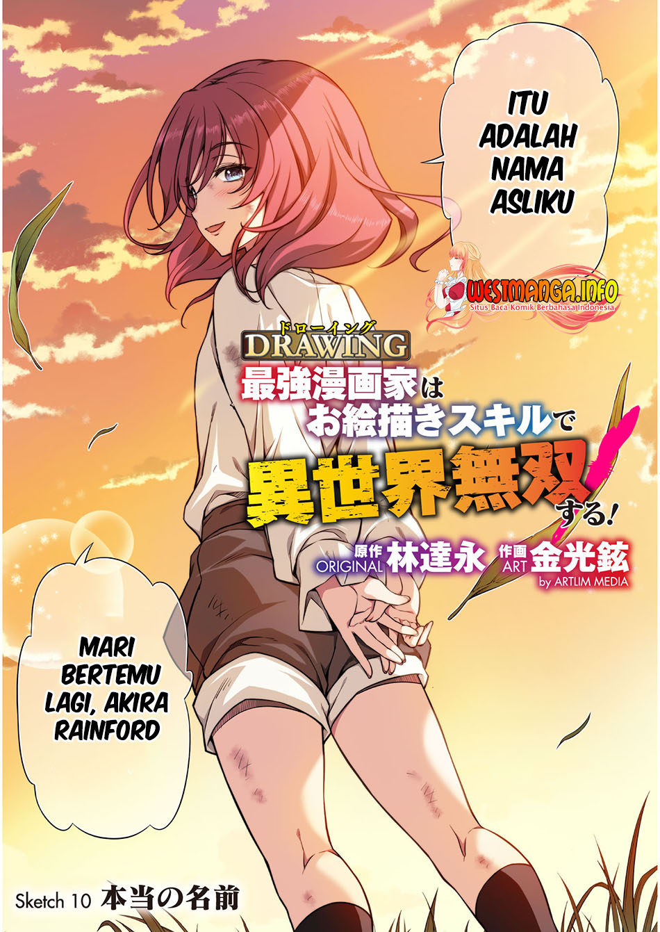 Drawing: Saikyou Mangaka wa Oekaki Skill de Isekai Musou Suru! chapter 10